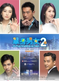 岳母的私人辅导